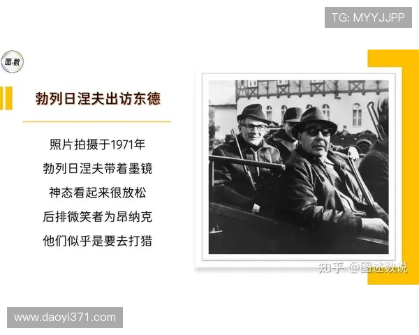 通过图片线索揭晓足球明星退役的秘密与故事 通过图片线索揭晓足球明星退役的秘密与故事