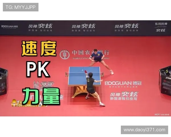 重庆与杭州排球队速度对决赛后分析与战术总结 重庆与杭州排球队速度对决赛后分析与战术总结