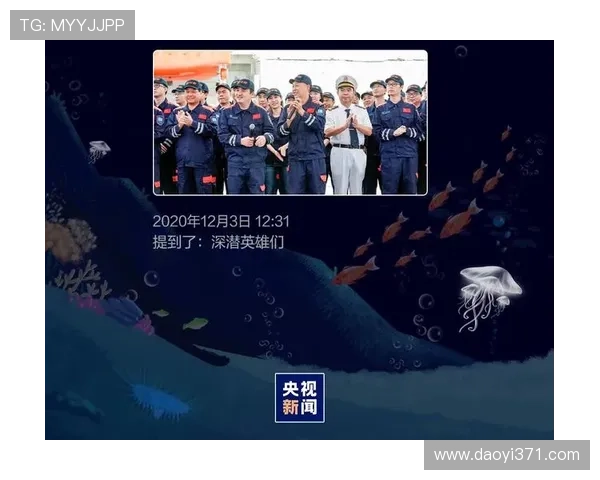 重庆羽毛球队的奋斗与荣耀:一段不平凡的突破之路纪实 重庆羽毛球队的奋斗与荣耀:一段不平凡的突破之路纪实